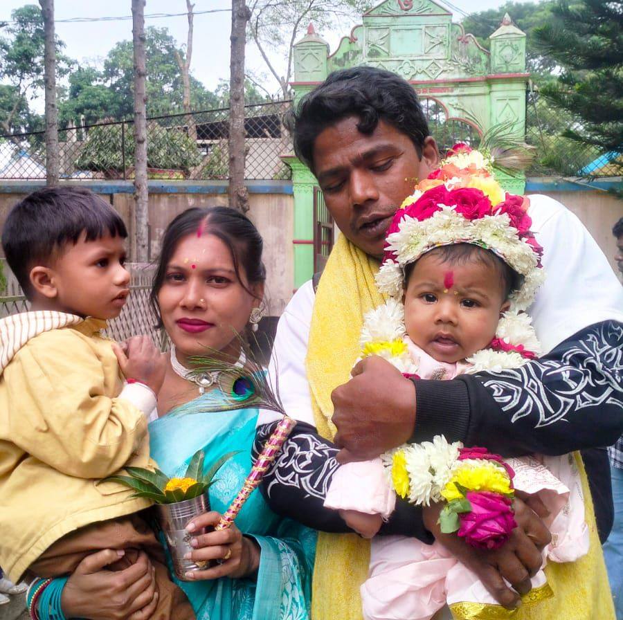 Nipa Raj