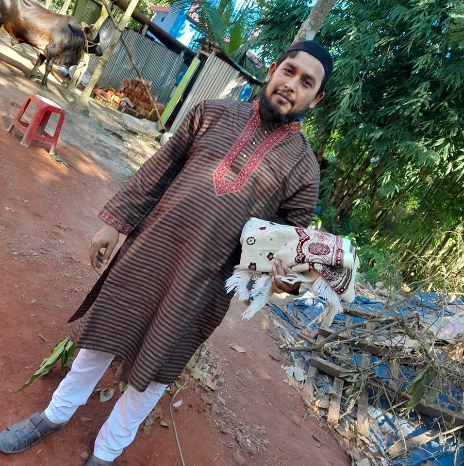 Abu Namon