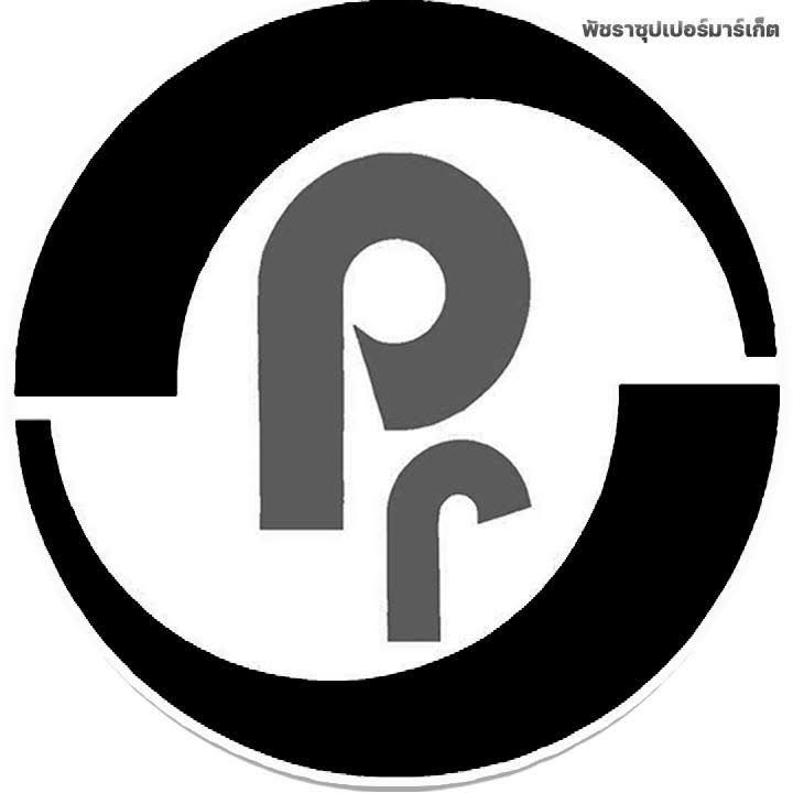 Patchara Supermarket