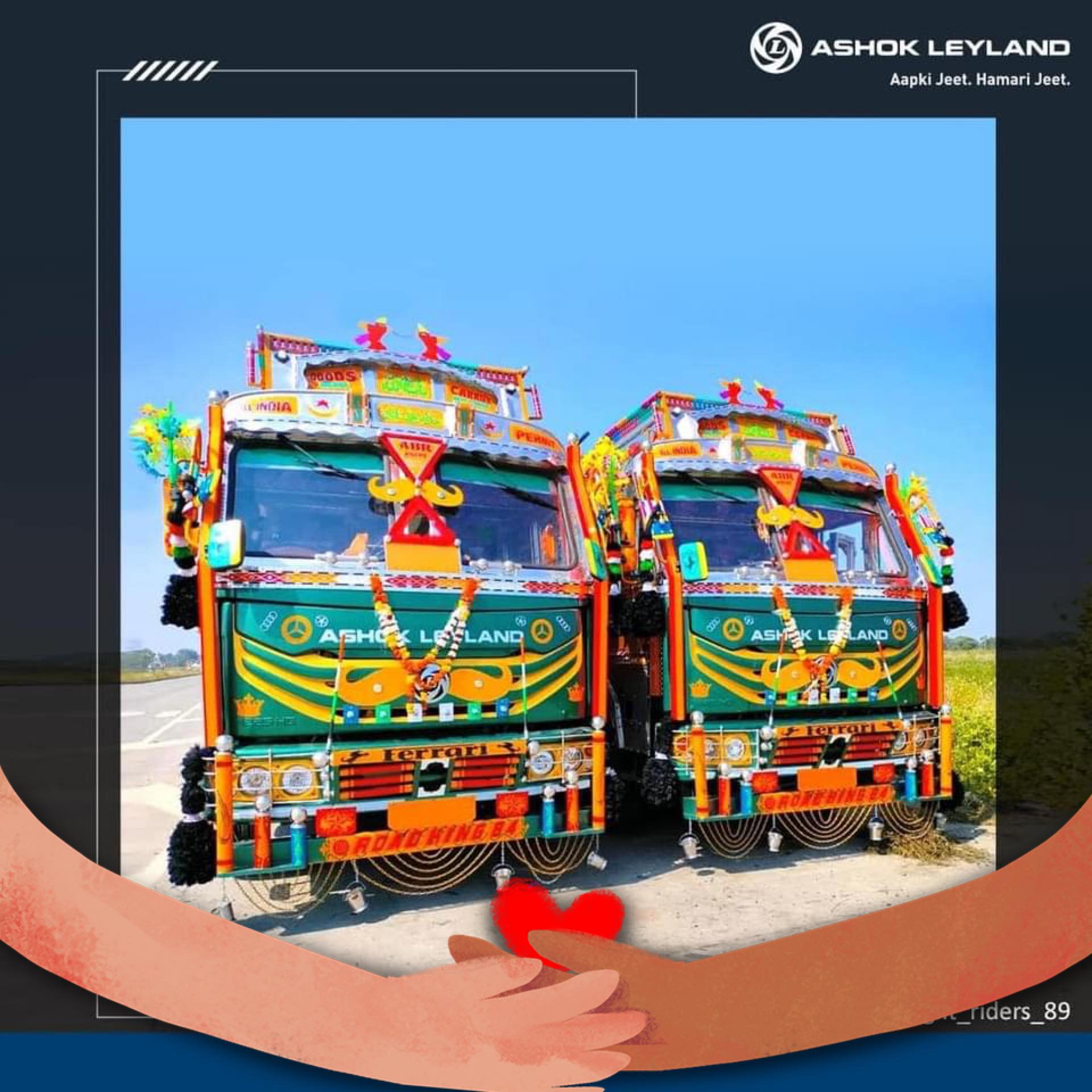 All India Drivers | Lala