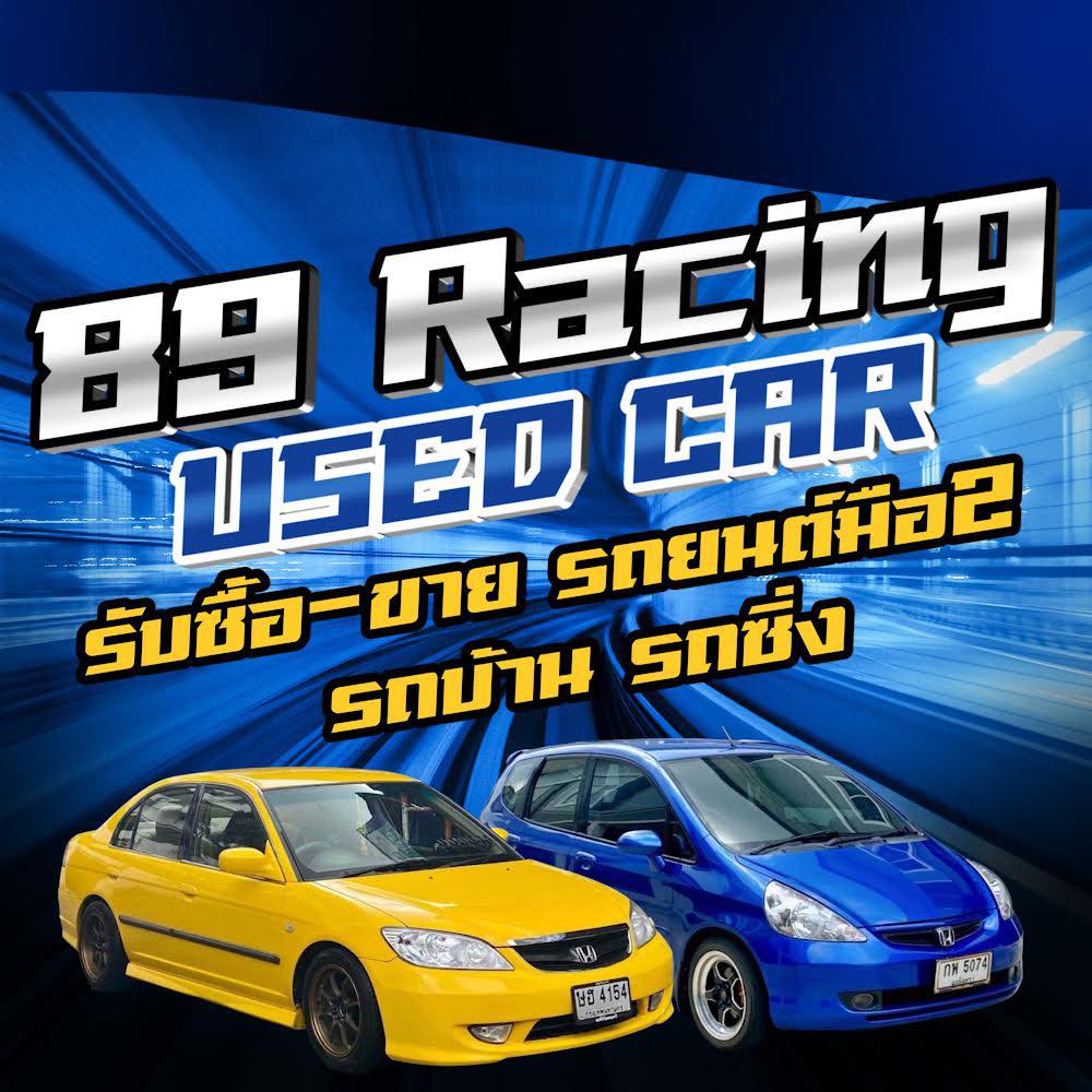 89 Racing USED CAR
