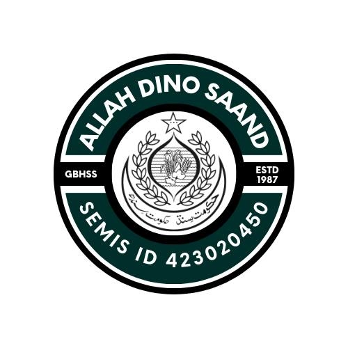 GBHSS ALLAH DINO SAAND | Matiari