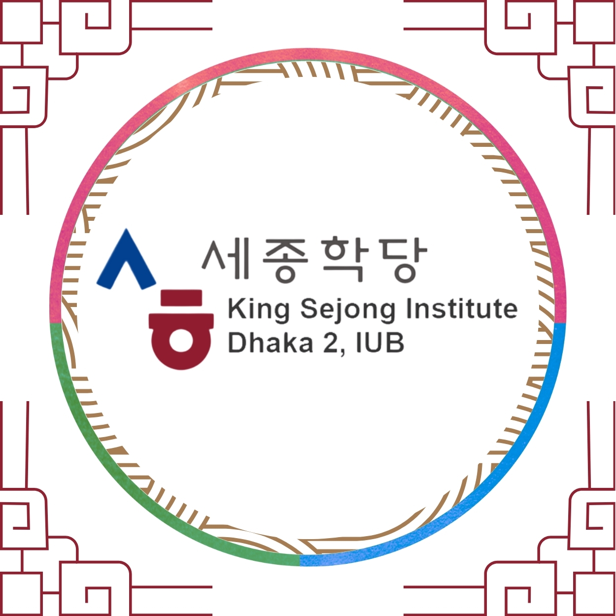 Congratulations to our Korean... - Endow Global Education | Facebook