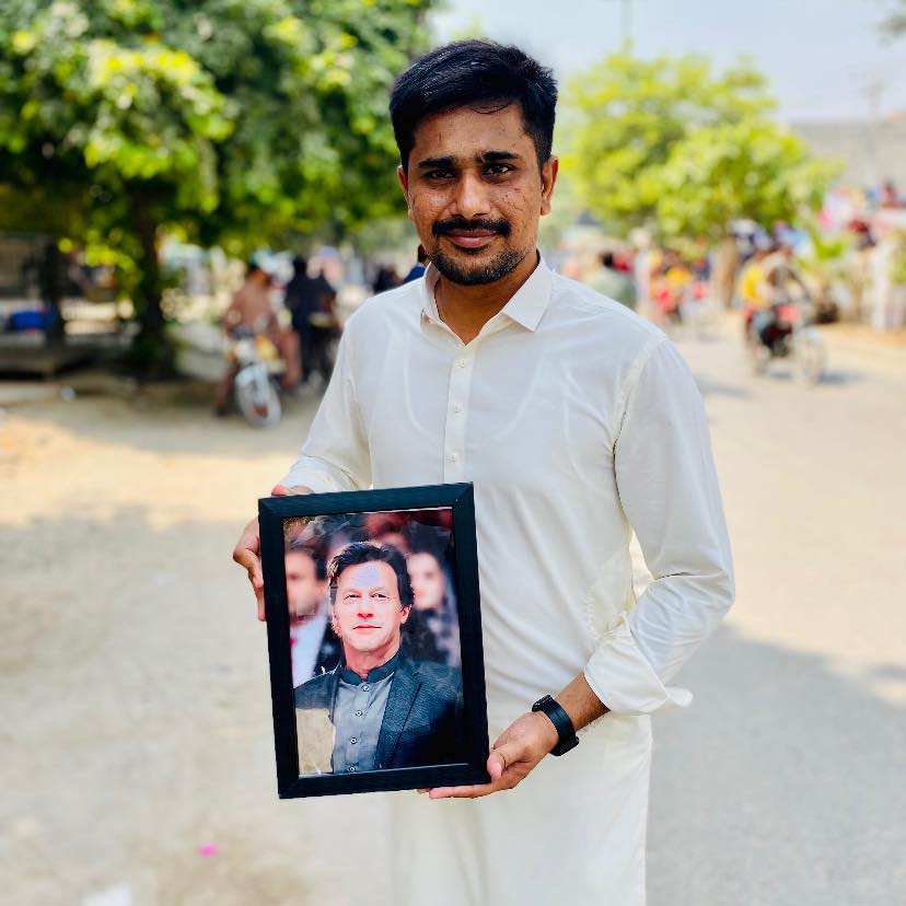 Ahmad Naqash Official