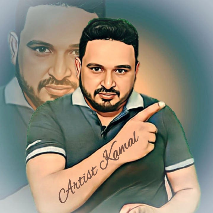Artist Kamal