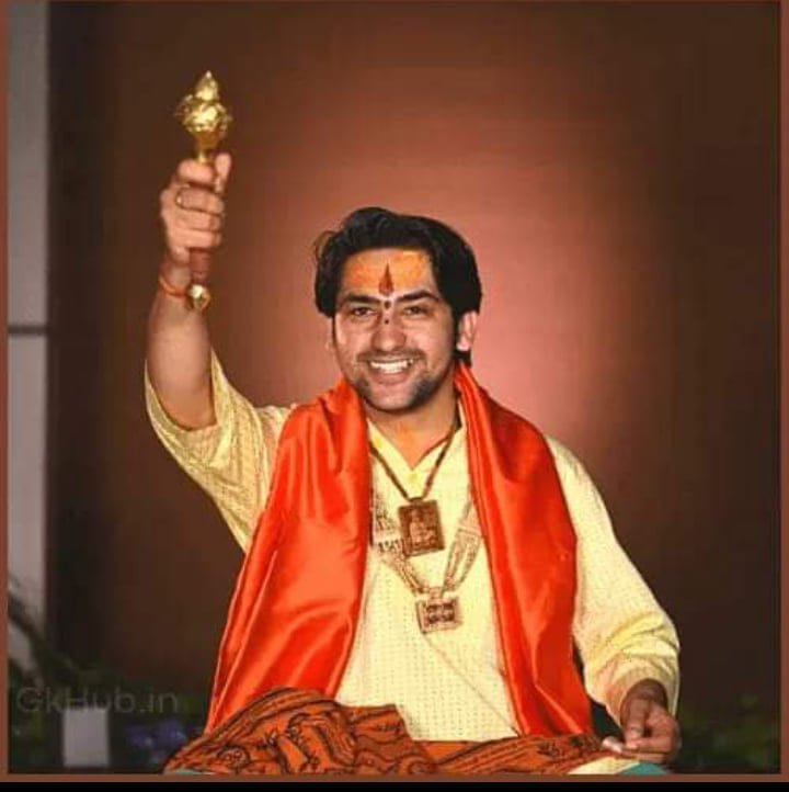 Deshraj
