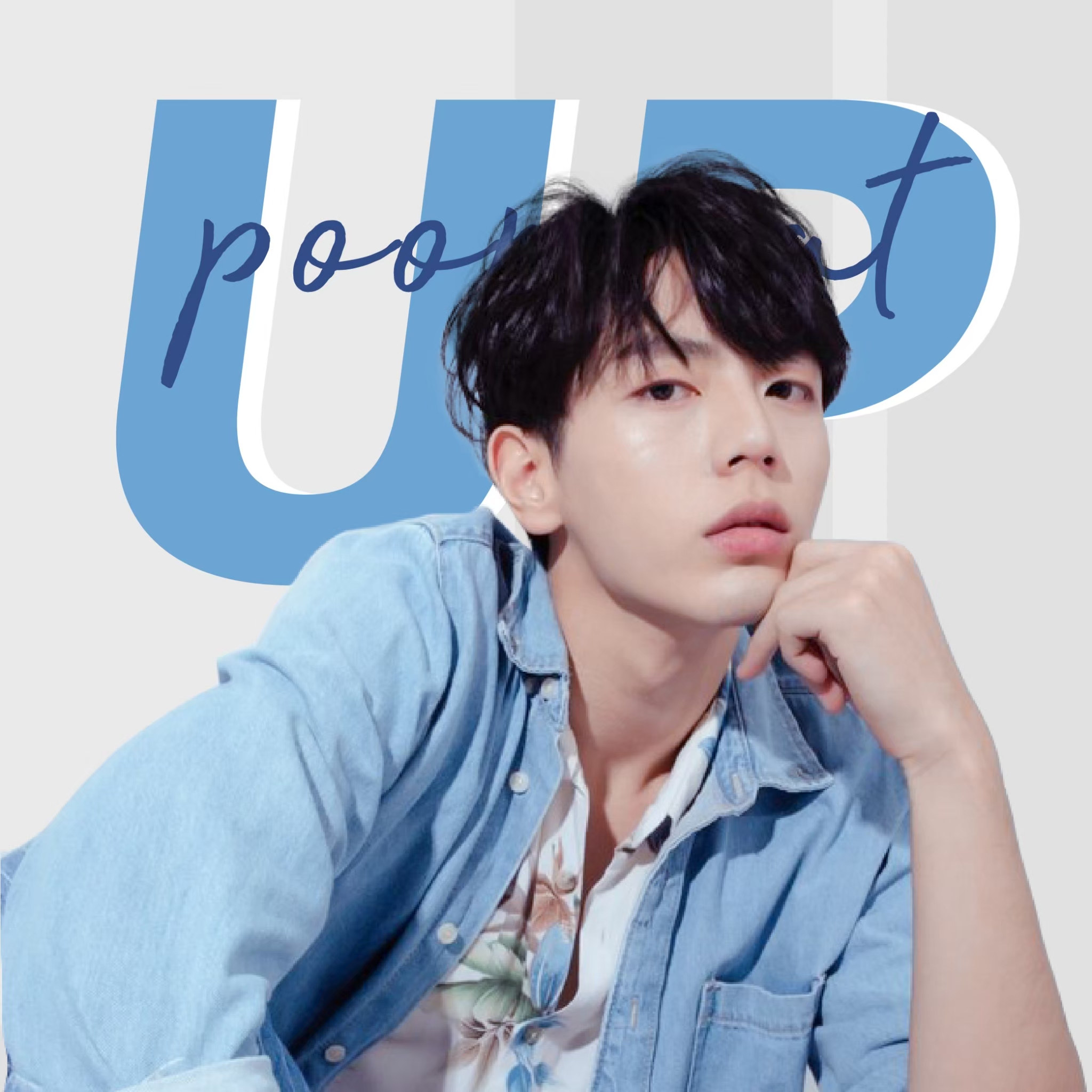 Uppoompat Official Fanbase Thailand