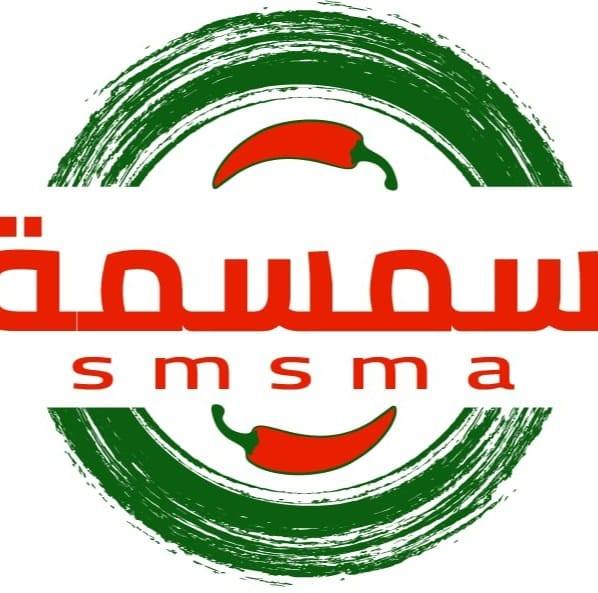 smsma-asyut