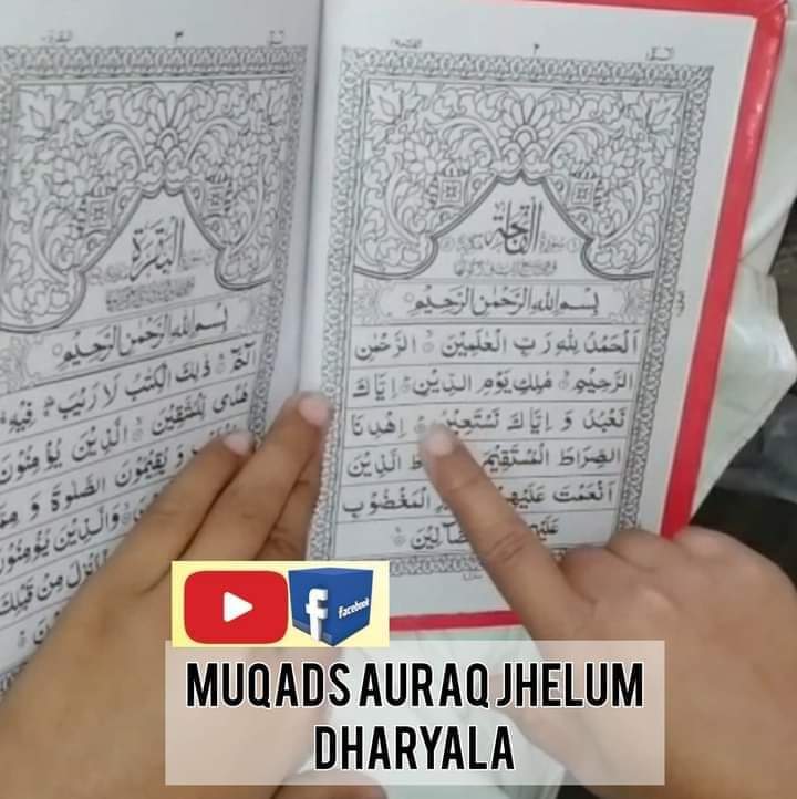 Muqads auraq jhelum dharyala