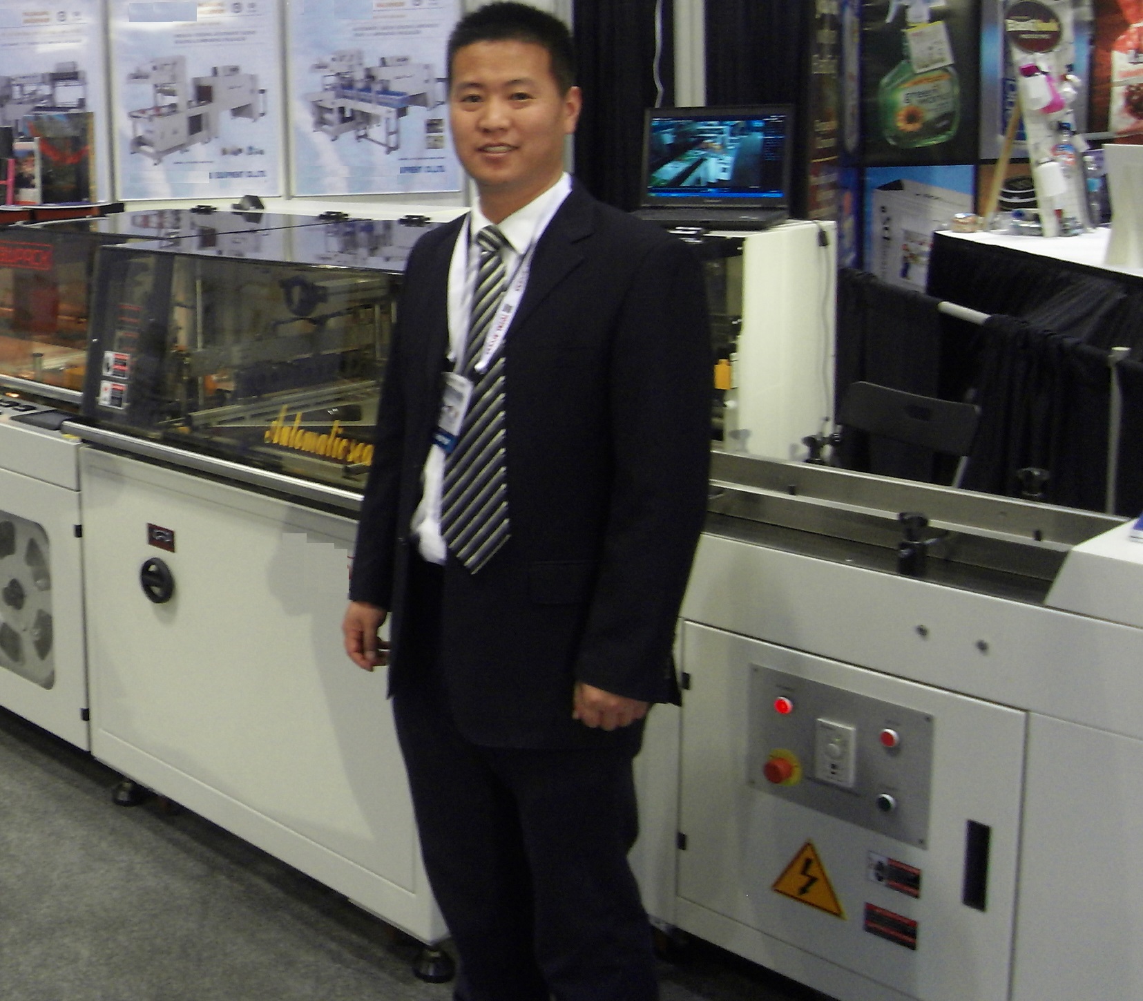 Sncpack Machine | Huizhou
