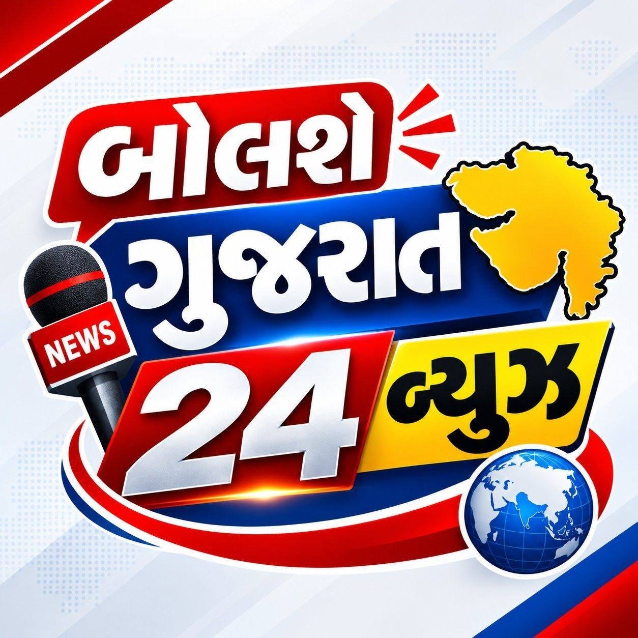 B.A Rathod | Jambusar