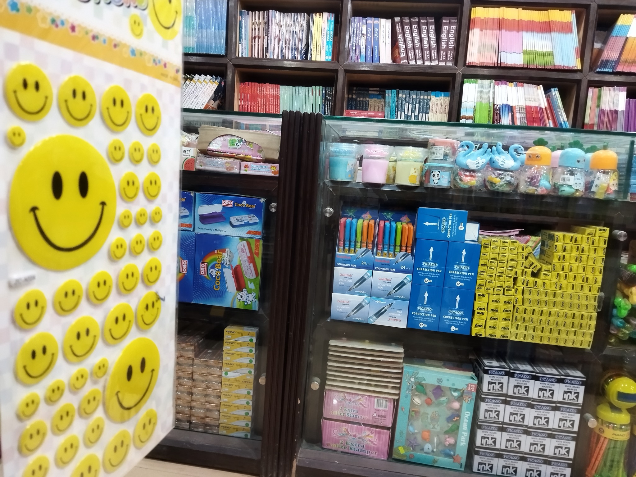 Awami Book Centre Lodhran | Lodhran