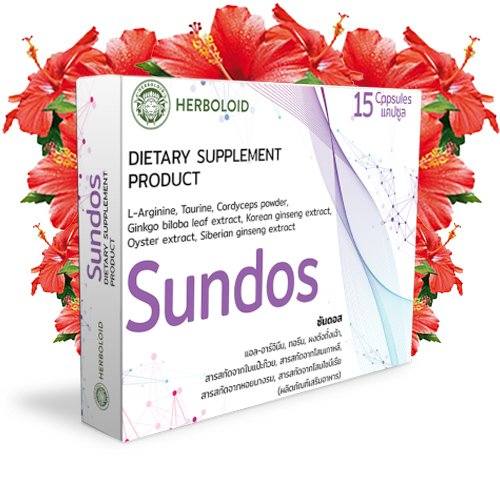 Sundos - TH | Bangkok