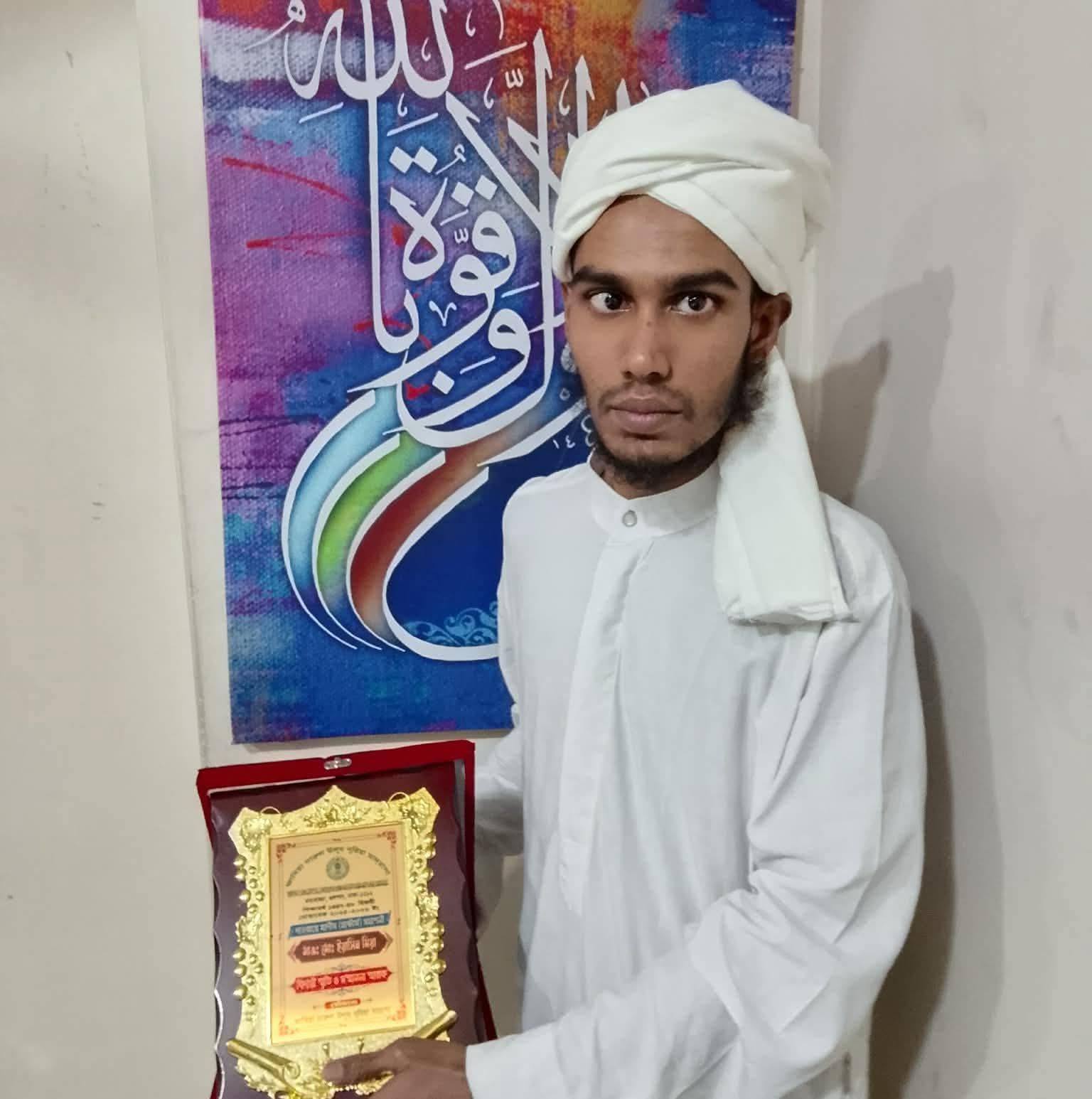 HM Md. Rakib Uddin-Titashi