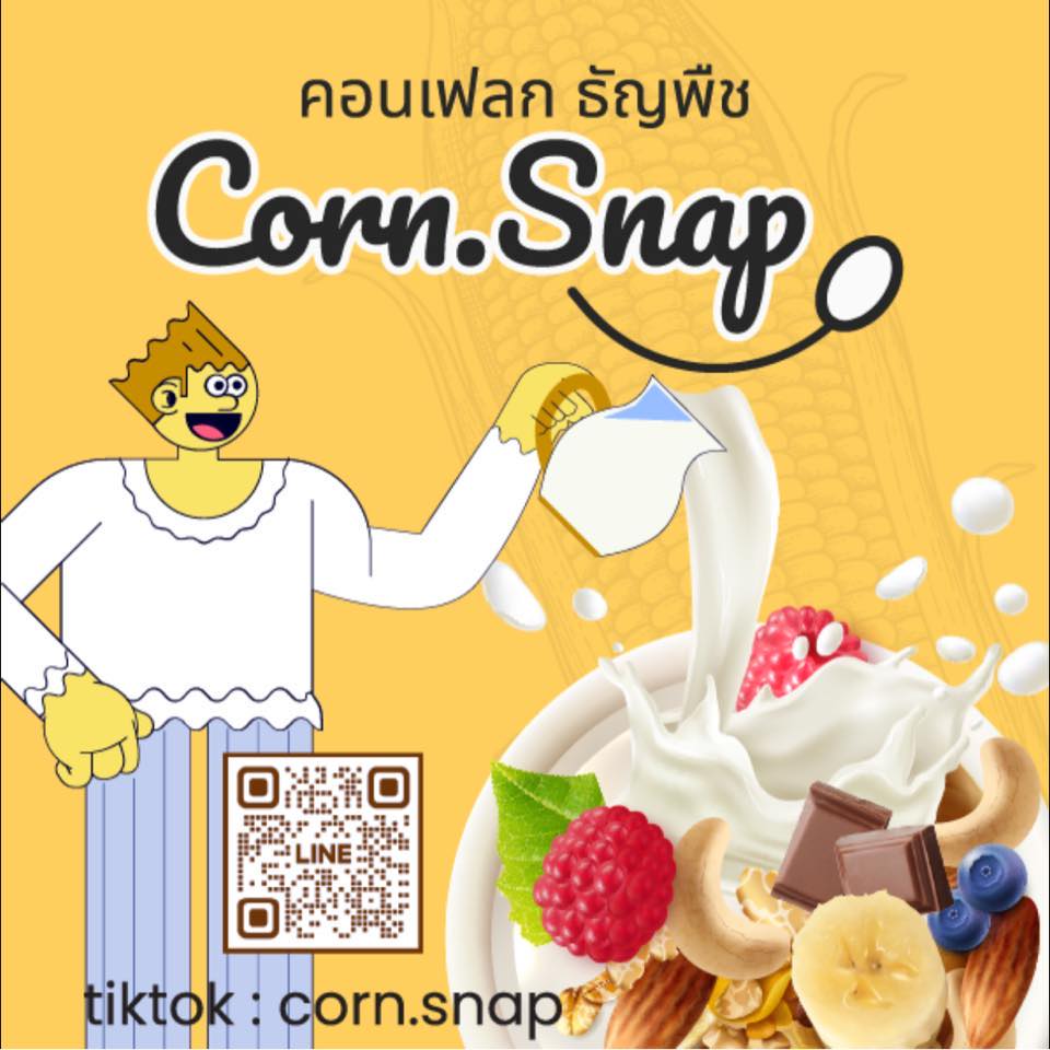 Corn Snap | Chiang Mai
