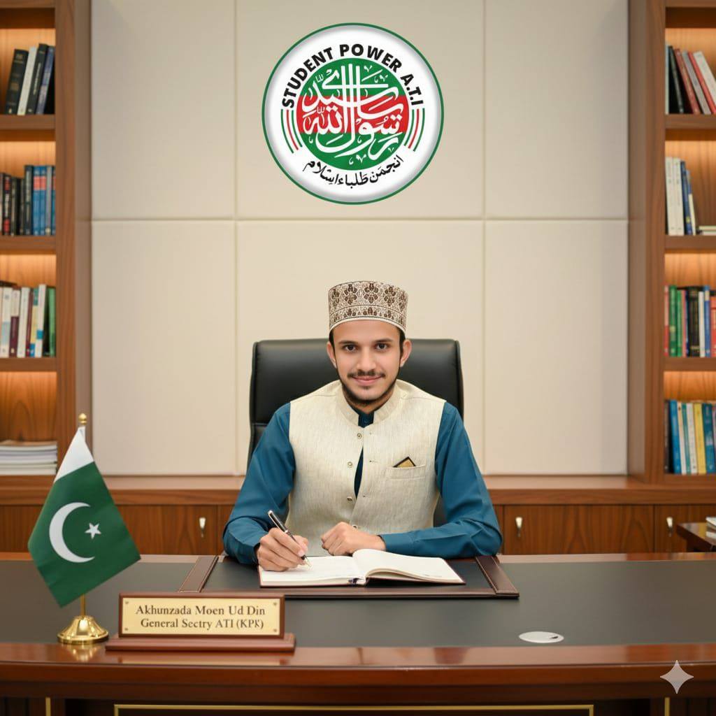 Dr. Shams Ur Rahman Shams... - Dr. Shams Ur Rahman Shams