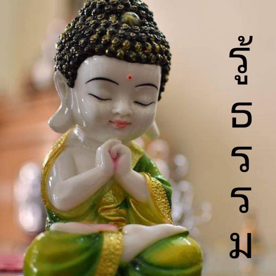 Chaithad Wanich