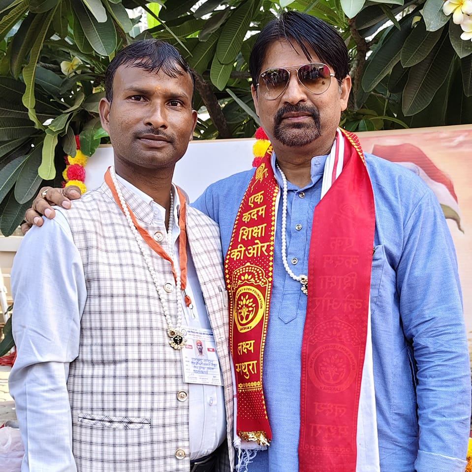 Rajkumar Rajpoot Purwa Unnao