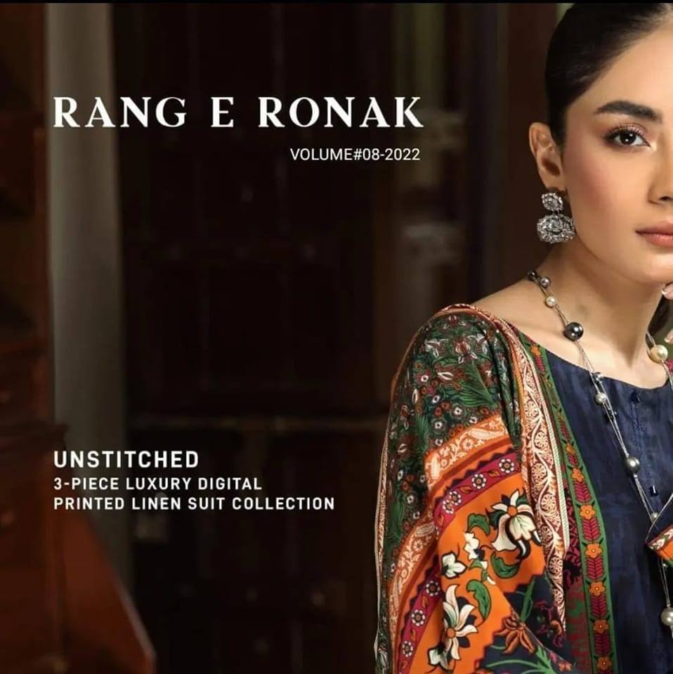 Collection by sara | Rawalpindi