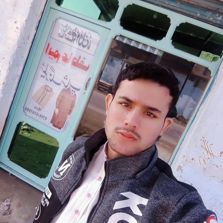 M Atif Tailoring Shop