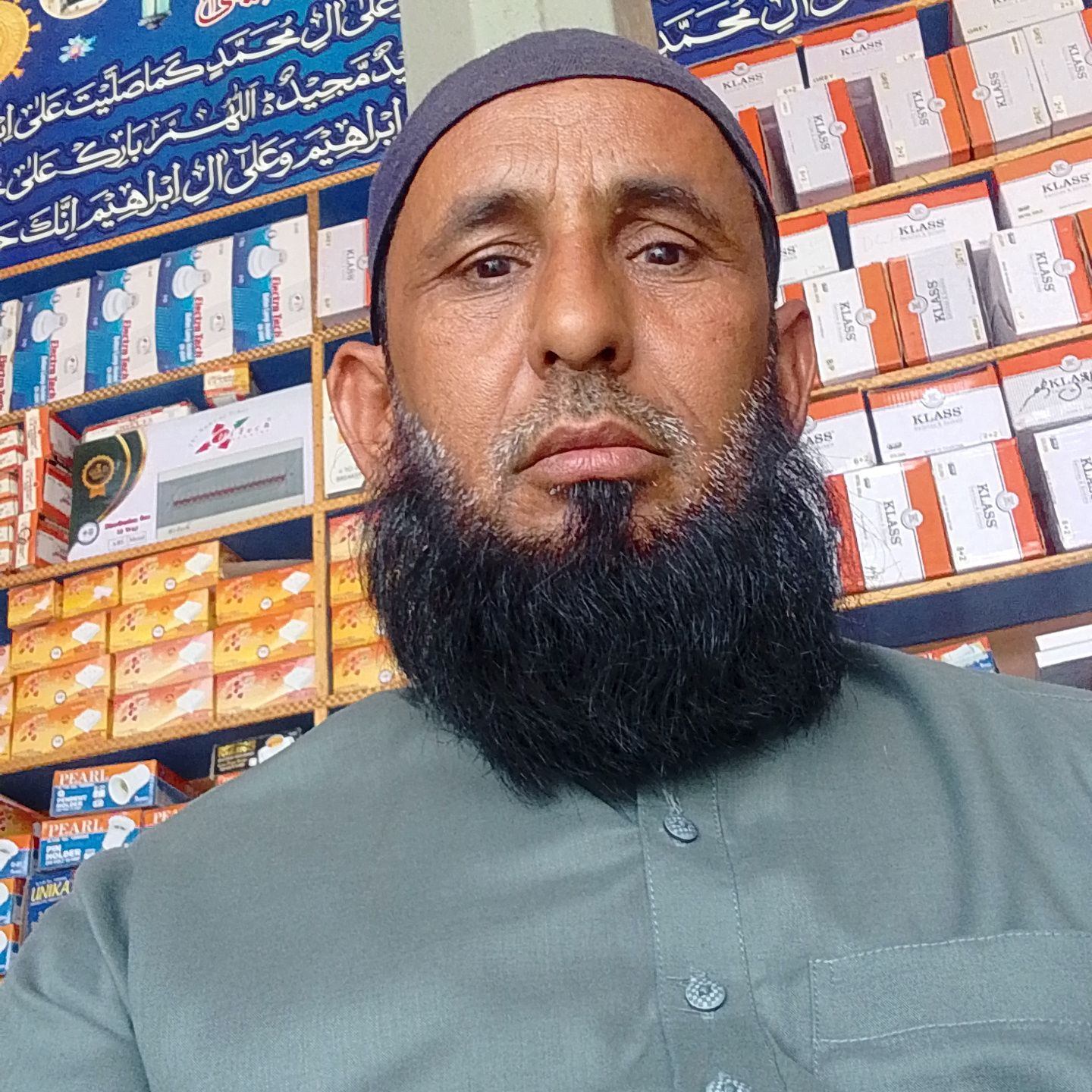 Rafiq Sons Electric store and Solar system Chichawatni | Facebook