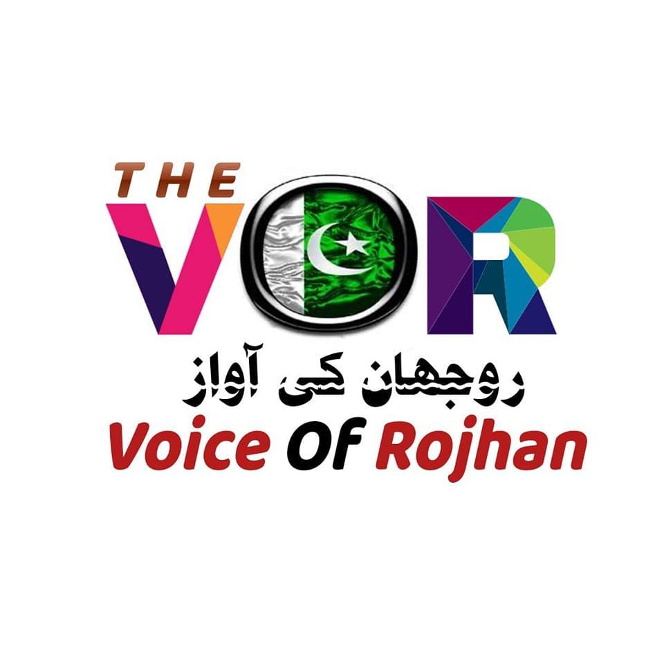 voice of rojhan