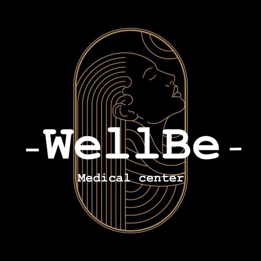 wellbe_medical_center