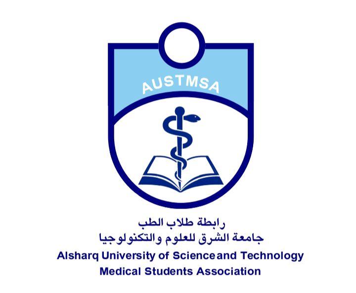 Alsharq University Medical Students Association - AUMSA | Kassala