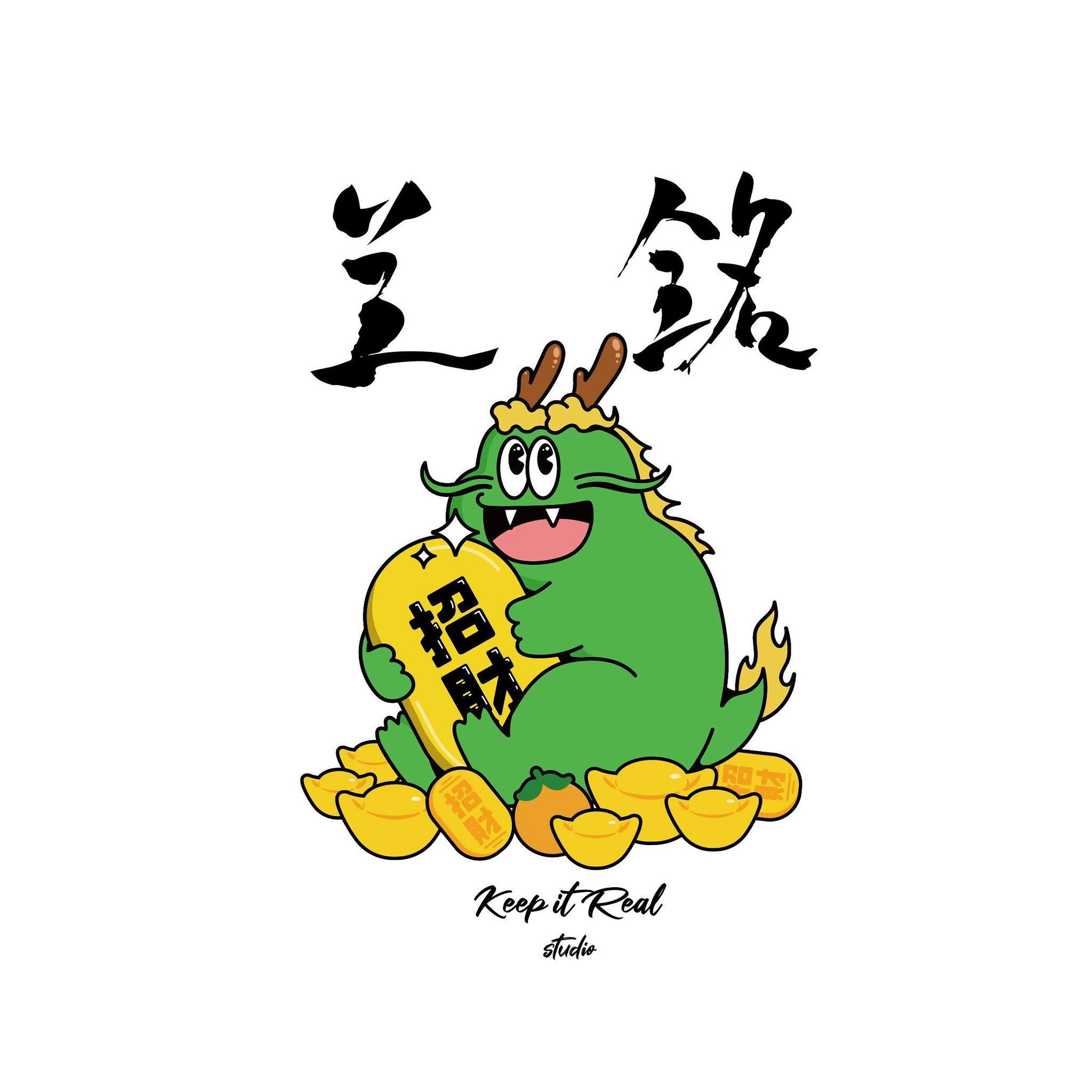 呈銘文創 | Kaohsiung