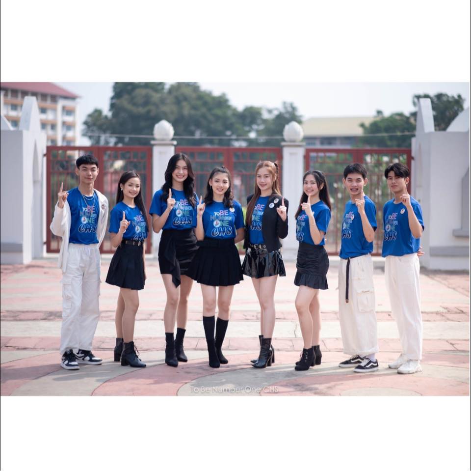 ชมรม To Be Number One โรงเรียนเฉลิมขวัญสตรี | Phitsanulok