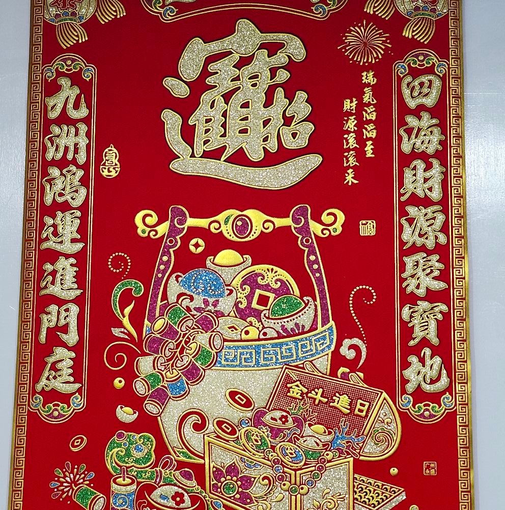 真皮包CP值超高 入群才能喊單喔 入群領購物金$100 | 海派甜君