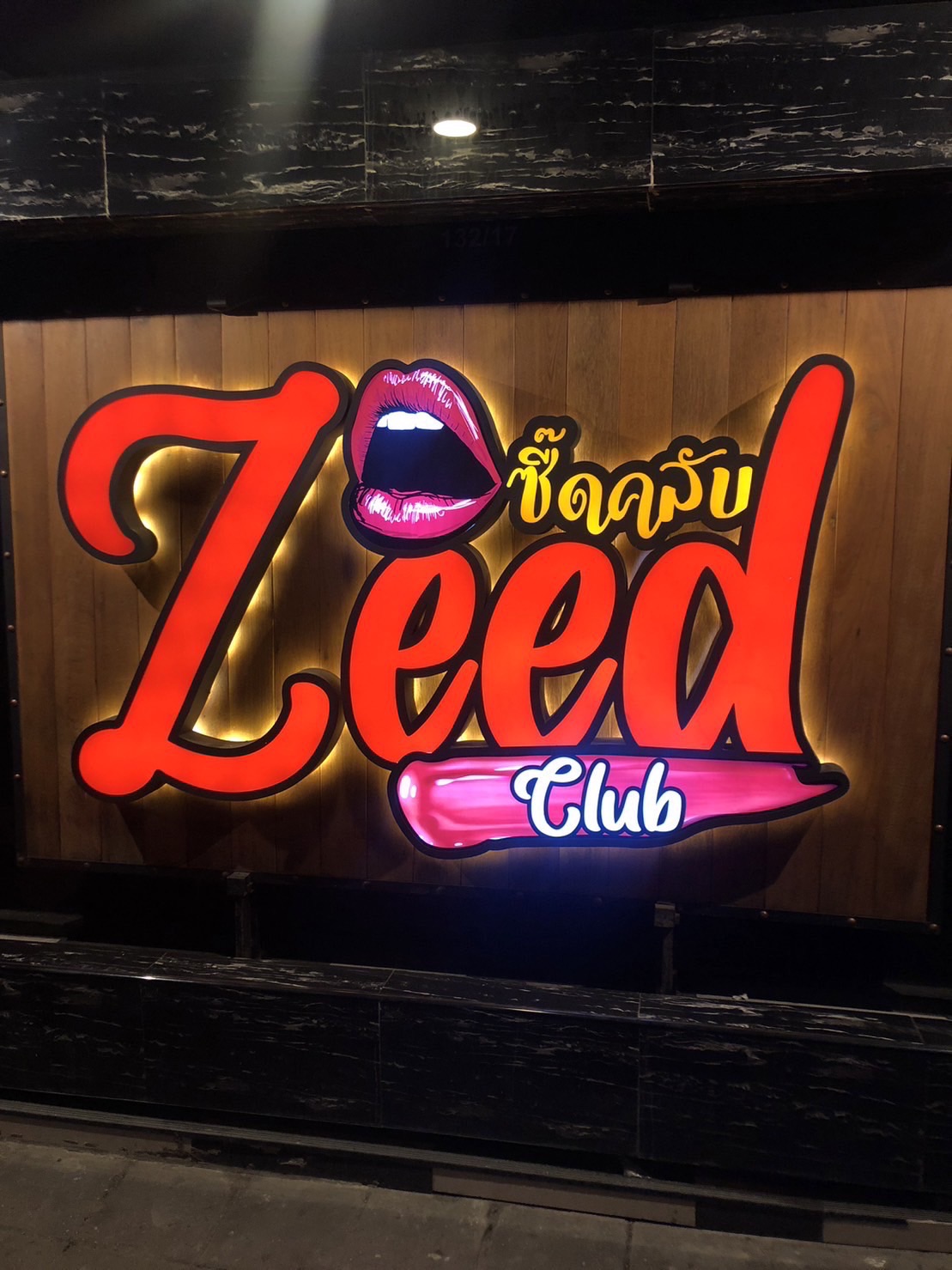 Zeed Club Sutthisan | Bangkok
