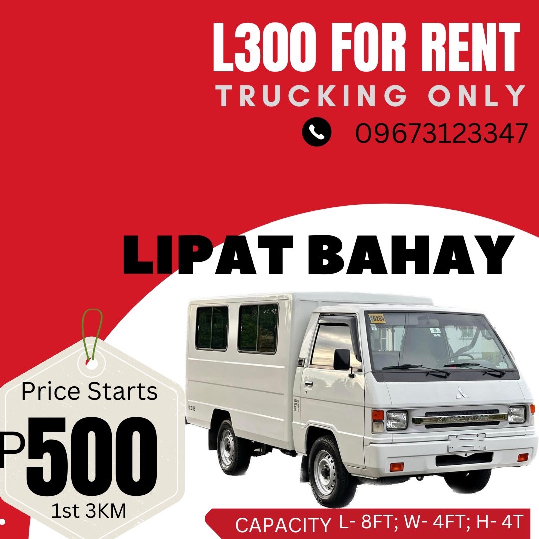 L300 for Rent/ Lipat-Bahay atbp. | Quezon City