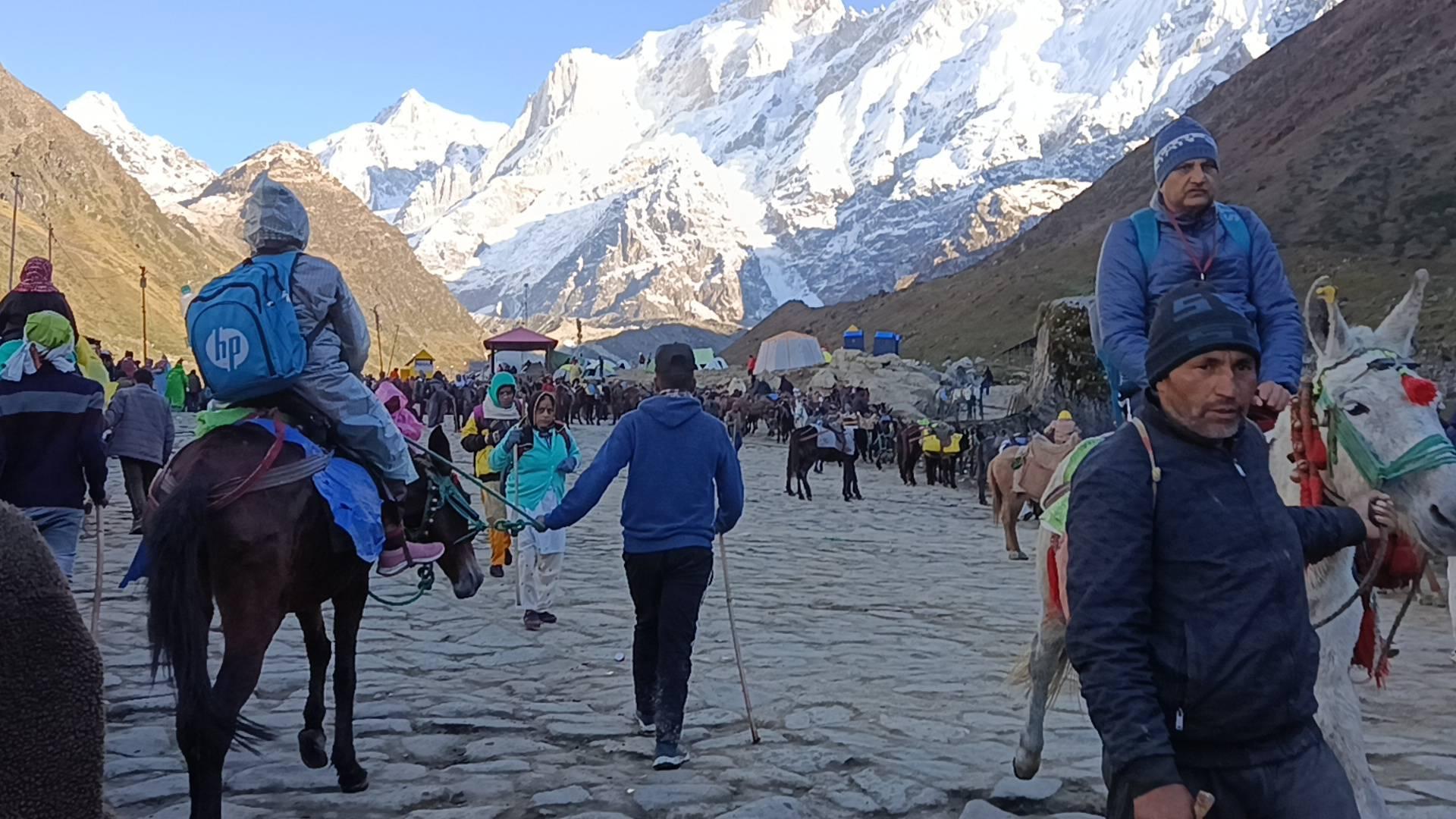 Hamaru Pyaru garhwal