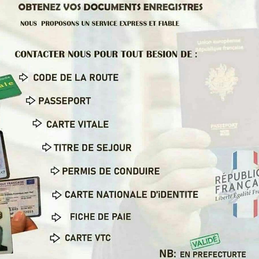 Express documents