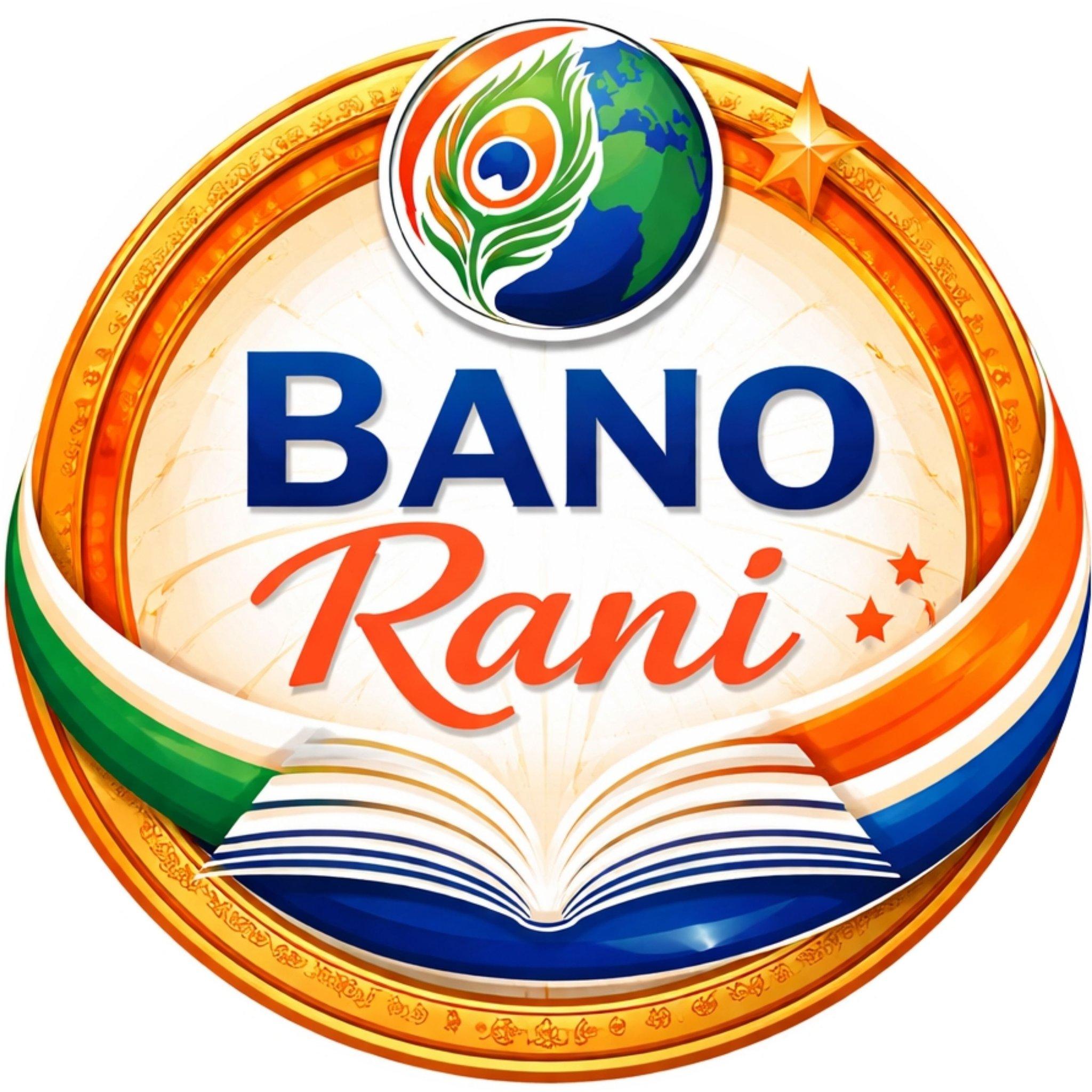 Bano Rani
