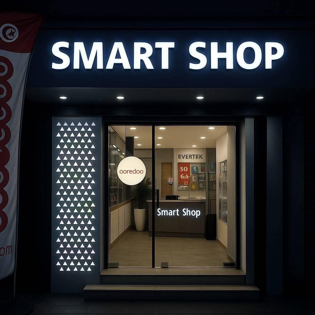 Smart Shop | Gabès
