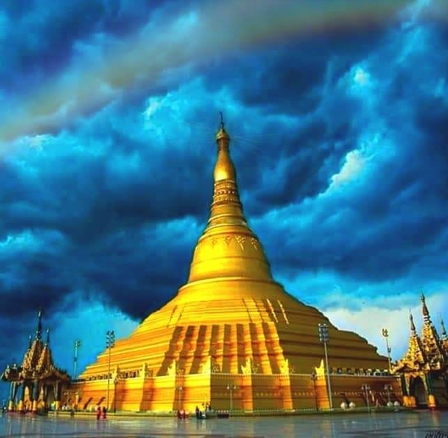 Nay Pyi Taw | Pyinmana Naypyidaw