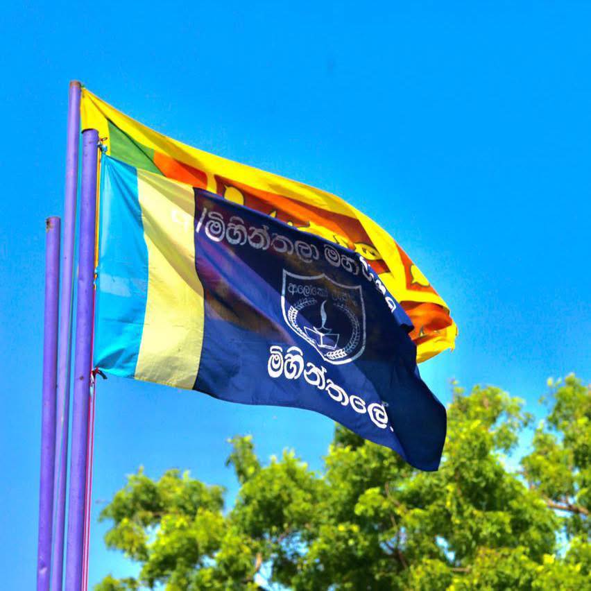 Shashi Ranasinghe