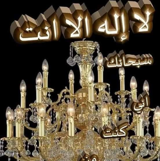 مرات اسامح وابتسم #وليد_الهاجري | Walid Razzaq Alhajri