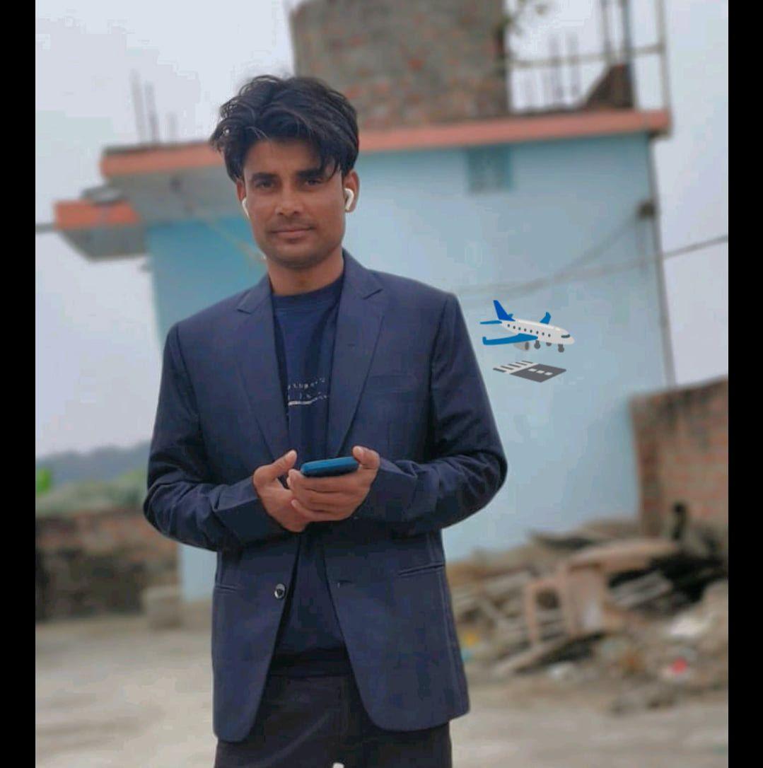 Niraj Raj Kamat