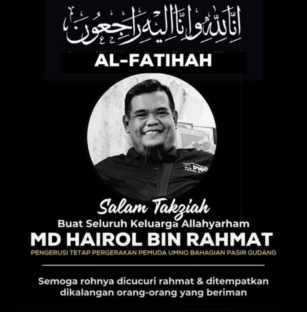 MD Hairol Rahmat