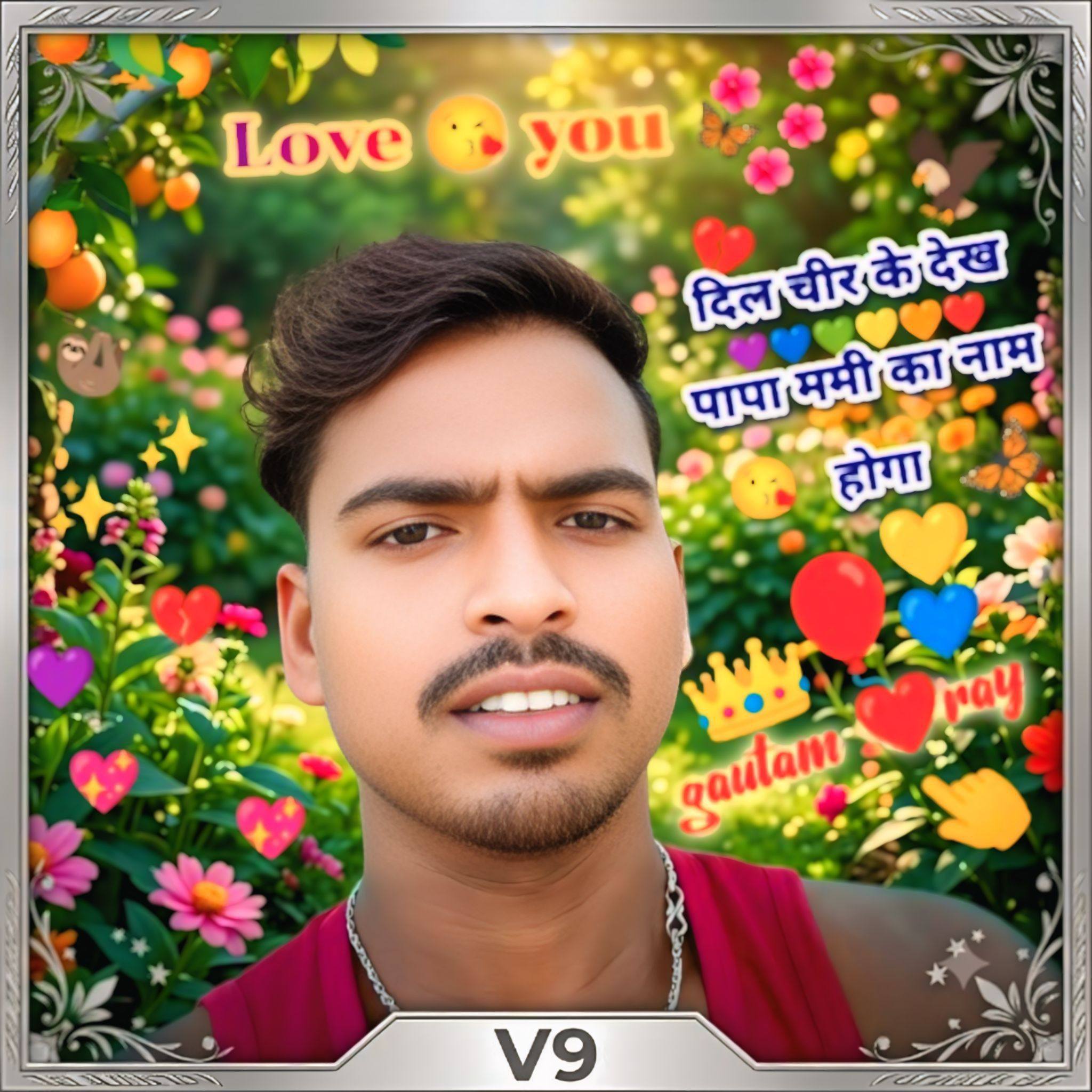 #ट्रेंडिंग #स्टार #आशीष #यादव का #बहुत बड़ा सॉन्ग आ गया है 🆕 #ट्रेंड कर ...