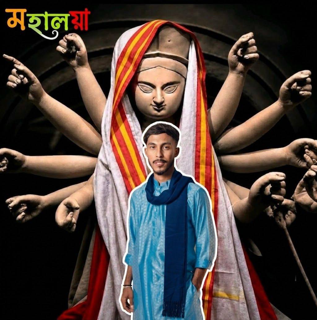 Deb Raj