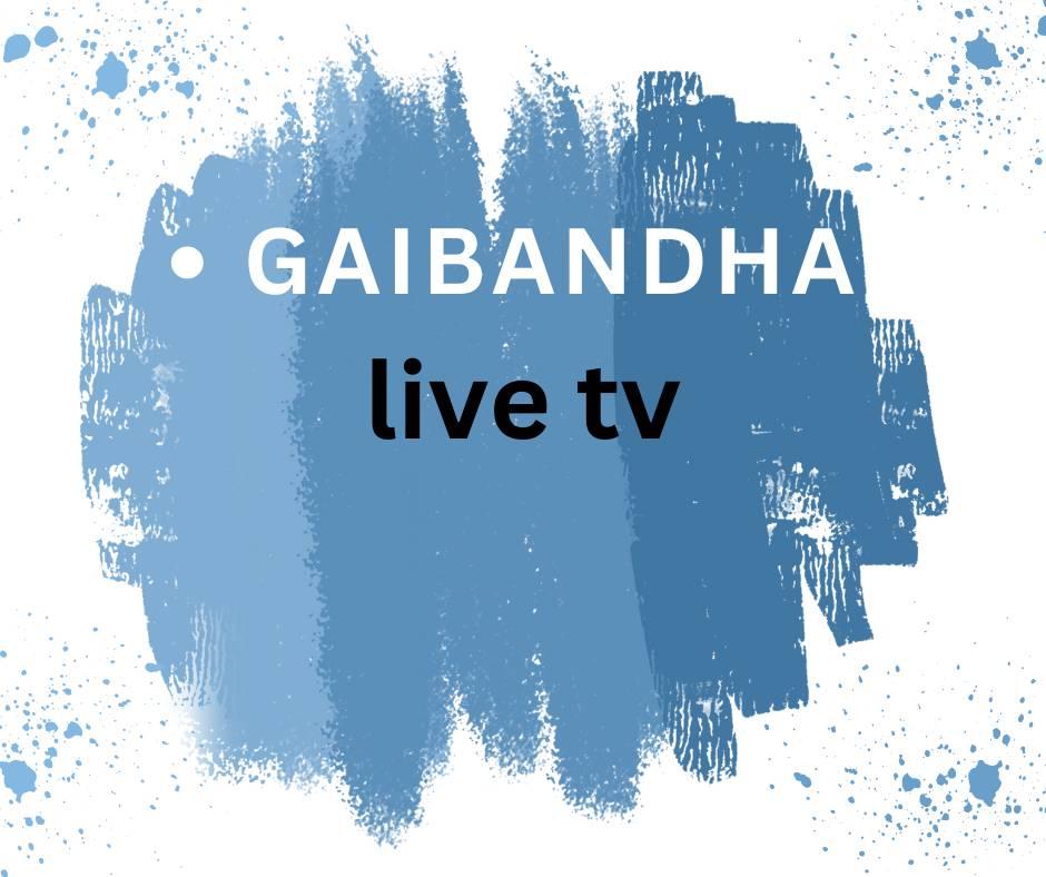 Gaibandha live tv | Rangpur