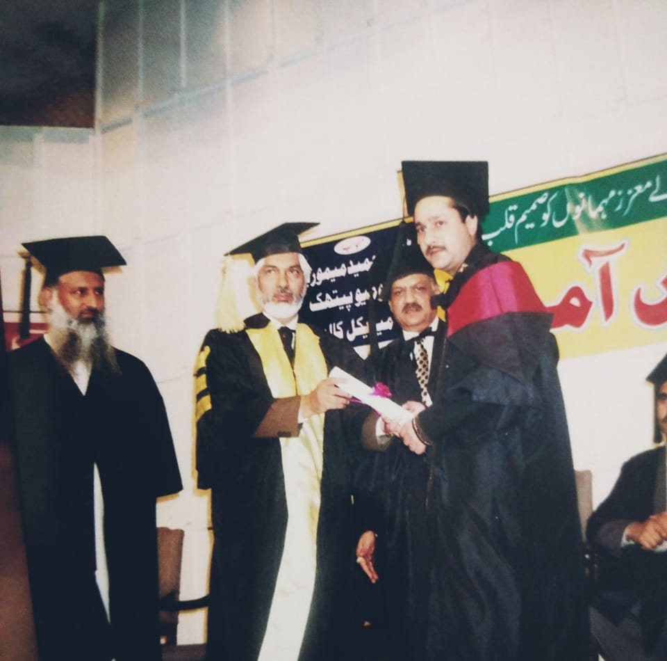 BTM - Urdu