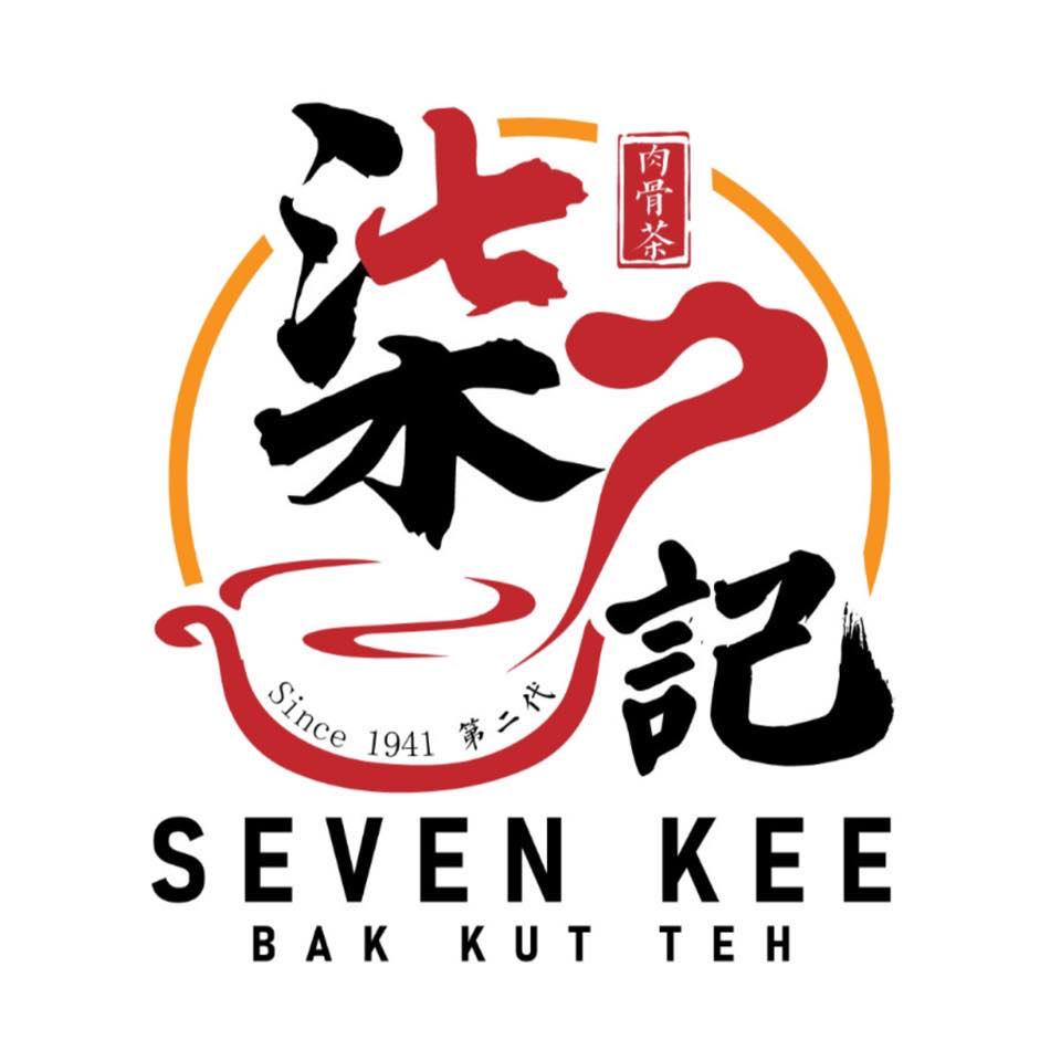 柒记肉骨茶 Seven Kee Bak Kut Teh | Facebook