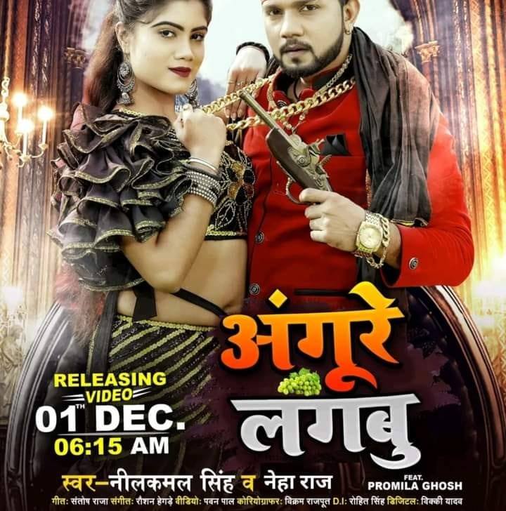 lyrics santosh raja