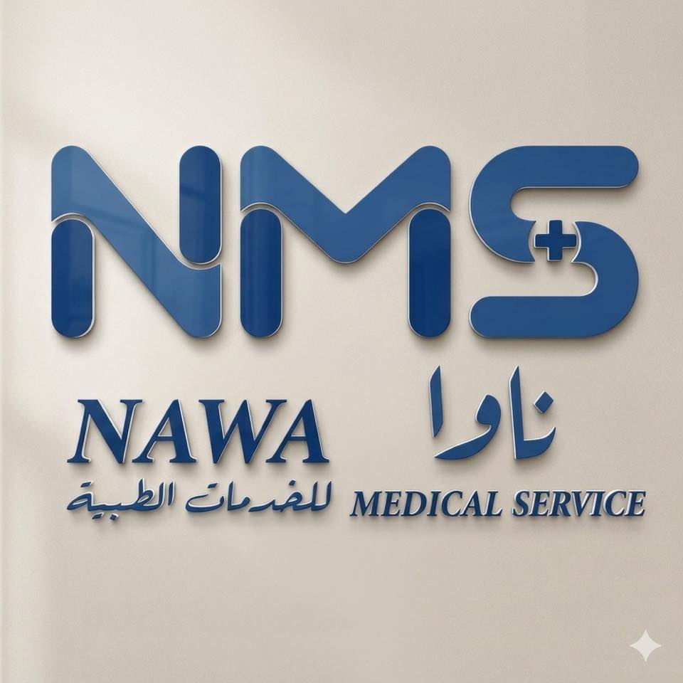 نحن فخورون في شركة ناوا للخدمات... - Nawa Medical Services | Facebook