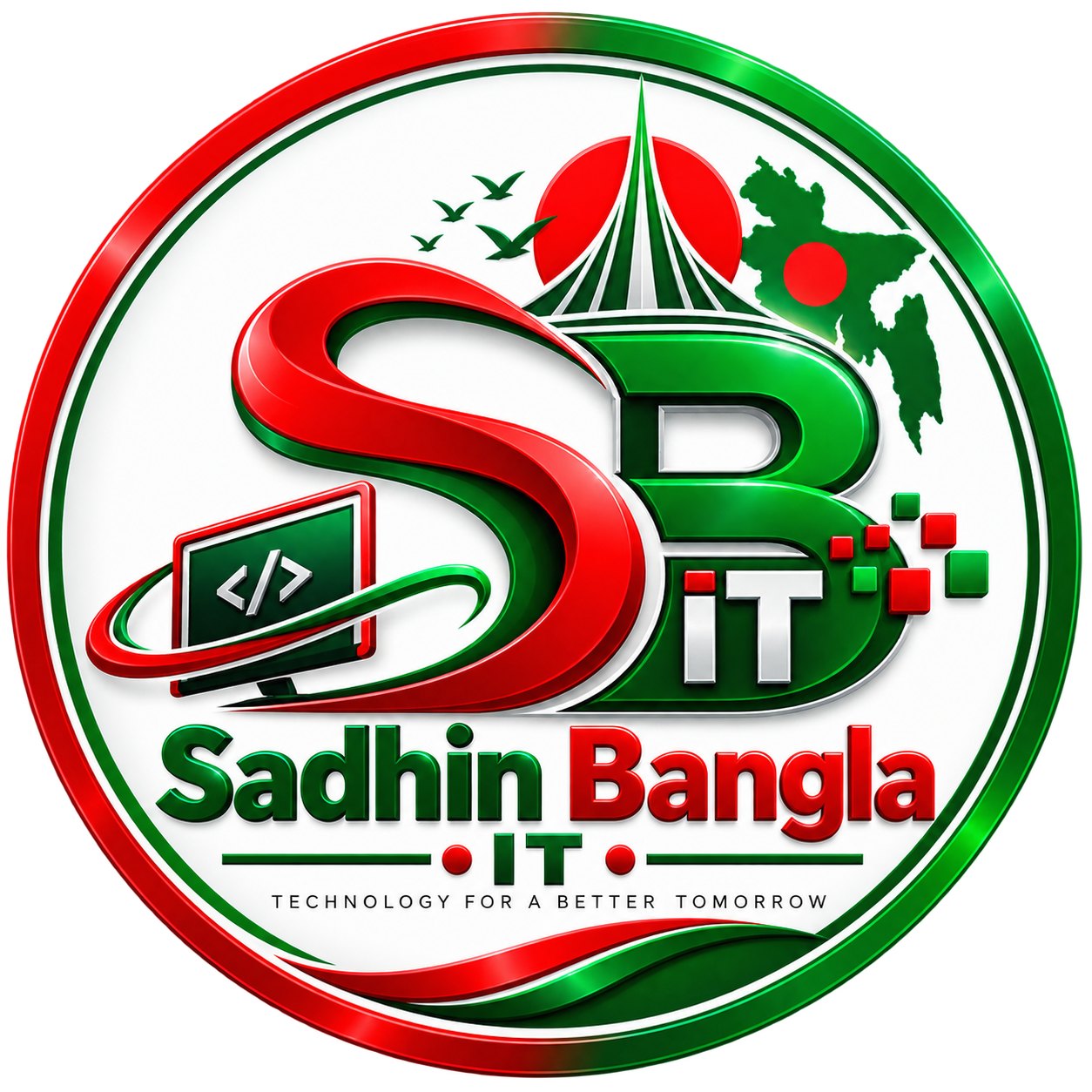 Sadhin Bangla IT | Panchagarh